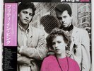 OST PRETTY IN PINK A&M AMP28148 JAPAN OBI VINYL LP
