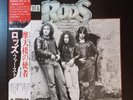 THE RODS S/T  1982 LP JAPAN OBI PROMO Twisted Sister RIOT Grand Funk KISS Rare