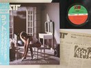 LP RATT Invasion Of Your Privacy P13143 WARNER PIONEER JAPAN Vinyl OBI