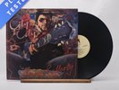 Gerry Rafferty City To City LP Album Vinyl Record UAS 30104 - EX/EX