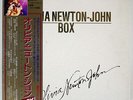 OLIVIA NEWTON-JOHN BOX EMI EMS-81561-70 EMIEMS8156170 JAPAN OBI VINYL 11LP