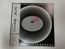 QUEEN JAZZ Japan LP [95152ER]