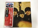 THE BEATLES BEATLES FOR SALE Japan LP [88109]