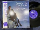 UNUSED  JOE SAYE SCOTCH ON THE ROCKS EMARCY DMJ 5011 OBI MONO JAPAN VINYL LP