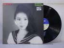 MARIYA TAKEUCHI VARIETY City Pop Vinyl LP Record Sample E9128K