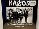 KAAOS Ei Enna Kipua Ei Tuskaa LP PUNK ROCK Finnish Hardcore REISSUE Black Vinyl