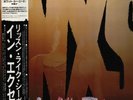 LP Inxs Listen Like Thieves OBI + INSERT / GATEFOLD JAPAN NEAR MINT WEA