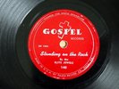 Elite Jewels GOSPEL 140 V+