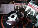 Damned Neat Neat Neat Japanese 2010 Reissue Of 1977+ Insert+2 Sleeves RARE Copy