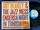 MINT  ART BLAKEY A NIGHT IN TUNISIA BLUE NOTE GXK 8041 STEREO JAPAN VINYL LP