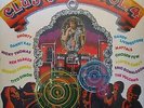 Various - Club Reggae Vol. 4 (LP, Comp)