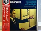 Frank Sinatra - Strangers In The Night / LP Reprise P8461R Japan w/OBI EX+/EX+