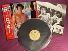BILL CONTI THE BEST OF ROCKY SOUNDTRACK LP JAPAN 1982 COMPLETO CON OBI E INSERTO