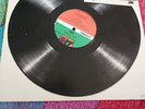 ABBA - THE VISITORS / WHEN ALL IS SAID AND DONE 12inch promo atlantic  dmd308
