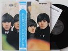 Beatles LP 