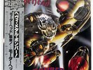 MOTORHEAD BOMBER BRONZE WBS81289 JAPAN OBI VINYL LP