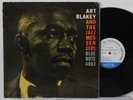 Art Blakey & Jazz Messengers LP   Blue Note 4003   W.63rd, Ear, RVG Deep Groove