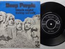 DEEP PURPLE 'Black Night / Speed King' original 1970 Danish 7