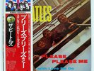 BEATLES PLEASE PLEASE ME APPLE EAS80550 JAPAN OBI VINYL LP