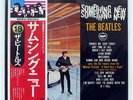 BEATLES SOMETHING NEW APPLE EAS80564 JAPAN OBI PROMO VINYL LP