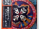 KISS ROCK AND ROLL OVER CASABLANCA VIP6376 JAPAN OBI VINYL LP