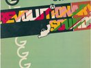 CULTURAL ROOTS. cultural roots. GERMAIN REVOLUTIONARY SOUNDS U.S orig L.P. 1980.