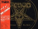 Venom / Welcome To Hell 1982 Japanese LP OBI Vinyl Trash Records AW 25018