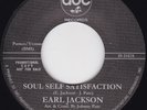Northern Soul--Earl Jackson--Soul Self Satisfaction - The Trends--Thanks For A