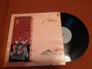 Jade Warrior - Released NM Vertigo Swirl lp 1971 Prog Psych Rock