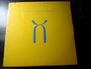 SEALED KING CRIMSON THREE OF A PERFECT PAIR LP RECORD ORIGINAL