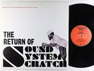 Lee Perry - Return Of Sound System Scratch 2xLP - Pressure VG++