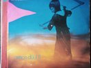 Amon Duul II Yeti UK 1st pressing LSP 101. Sleeve - fair. Vinyl - very good.