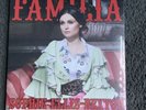 Familia by Sophie Ellis-Bextor (Record, 2016) RARE SEALED