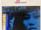 WAYNE SHORTER SPEAK NO EVIL BLUE NOTE ST46509 US VINYL LP