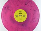 Leroy Smart - Jah Light 12