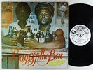 Sugar Minott - Buy Off The Bar LP - Power House Jamaica