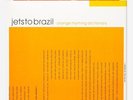 JETS TO BRAZIL Orange Rhyming Dictionary 2LP Ltd Tangerine Dream Vinyl New