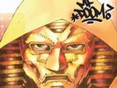 NAS/MF DOOM NASTRADOOMUS, VOL. 1 NEW LP