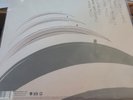 Tegan and Sara – If It Was You  	Sire – 292028-1  2010 NEW