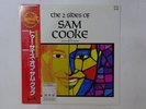 Sam Cooke The Two Sides Of Sam Cooke Specialty UPS-681-S Japan promo VINYL OBI