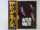 30%OFF The Rolling Stones Aftermath London GXD 1006 Japan  VINYL LP OBI