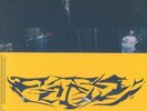 POEJI - Nant - Vinyl (limited 180 gram vinyl LP in die-cut sleeve)