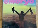 LP Embryo Embryos Rache Ltd. 100 copies (white Label, Vinyl) Schneeball 30561
