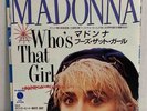 Madonna - Who's That Girl / White Heat - JAPAN VINYL 7
