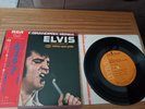 ELVIS PRESLEY AS RECORDED AT MADISON SQUARE GARDEN SRA- JAPAN VINYL EP