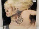 THE EDGAR WINTER GROUP - They Only Come Out At Night LP - Rare SEALED Club Ed