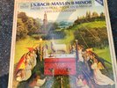 Bach Mass in B Minor Gardiner Monteverdi Choir English Baroque Soloists 2 LP