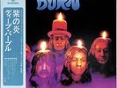 Record Vinyl - Deep Purple / Burn - Japan W/Obi - P-10104W