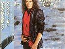 Record Vinyl - Michael Bolton / Start Breaking My Heart - Japan W/Obi 28AP-3047