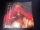 Ariana Grande Eternal Sunshine NEW SEALED 352/500 Obi Assai Numbered RED LP